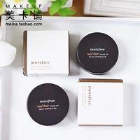 Spot Korea Chính hãng Innisfree Yue Shi kiểu tóc bột bánh Air đệm dán bóng bắt sáng mac