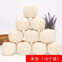 10 томов бежевого