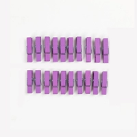 Сиреневый, 20 шт