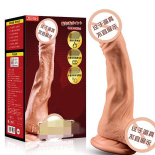 Тачаангуй тачаангуй хангамж gay эмэгтэй masturbation keiscation keisciate махан чичиргээний махны махны сенси симуляци симуляци симуляци симуляци симуляци симуляци симуляци симуляци симуляци симуляци симуляци симуляци симуляци симуляци симуляци симуляци юм