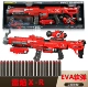 FJ421 Lei Yan поставляется с Bullet Electric Band Sound Light
