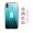 Rainbow sáu mực băng điện thoại di động vỏ iphone7p apple xr Samsung Huawei oppo kính vivo kê 9 mềm - Phụ kiện điện thoại di động