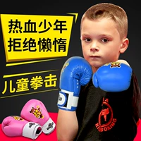Găng tay đấm bốc trẻ em trai chuyên nghiệp Sanda Taekwondo trẻ em gái chiến đấu võ thuật đào tạo găng tay Muay Thái phụ nữ mua bao cát boxing
