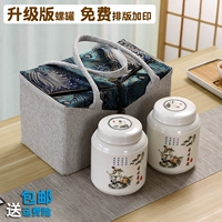 Китайский чай, глина, подарочная коробка, силикагелевая спираль, китайский стиль, сделано на заказ