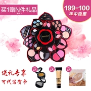 MISSROSE vibrato với cùng một lớn mận blossoms xoay cánh hoa make-up hộp net red makeup set kết hợp đệm không khí BB