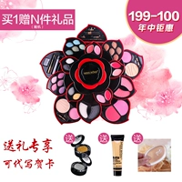MISSROSE vibrato với cùng một lớn mận blossoms xoay cánh hoa make-up hộp net red makeup set kết hợp đệm không khí BB phấn má hồng innisfree