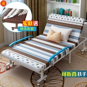 Yi Bảo xuất sắc giường miễn phí cài đặt gấp phần còn lại giường đơn nghỉ trưa văn phòng giường trại ngủ trưa ngủ ban công kèm - Giường