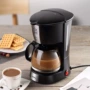 Máy pha cà phê tự động chống nước nhỏ gọn KONKA Konka KCF-1201 - Máy pha cà phê máy pha cà phê crm 3200 b