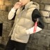 Của nam giới mùa xuân vest Slim Hàn Quốc phiên bản của xuống cotton xu hướng đẹp trai của nam giới áo khoác mùa đông ấm vest vest Áo vest cotton
