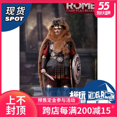taobao agent Spot HHMODEL x Haoyutoys HH18020 1/6 Empire Corps Campaign Flag Manage