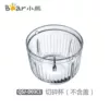 Товары от 小熊电器配件店