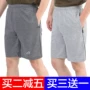 Mùa hè trung niên quần short nam năm điểm quần cha trung niên nam quần lửng ống rộng quần thường quần lớn quần dài nam