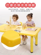Với bàn tựa lưng học tập đồ chơi trẻ em bàn ghế đặt cho trẻ em bàn nhà phân phòng ngủ hoạt hình ghế va chạm 4 - Phòng trẻ em / Bàn ghế