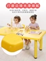 Với bàn tựa lưng học tập đồ chơi trẻ em bàn ghế đặt cho trẻ em bàn nhà phân phòng ngủ hoạt hình ghế va chạm 4 - Phòng trẻ em / Bàn ghế ghế mầm non