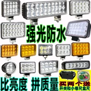 Đèn xe máy Siêu Sáng Đèn Pha Ngoài 12 V48 Volt Chung LED Bulbs Xe Đèn Pha Ba Bánh Đèn Điện