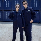 Весна и осенняя национальная сетка электрическая рабочая одея