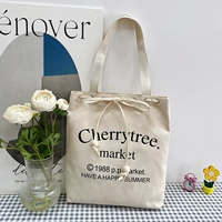 Белая подвеска