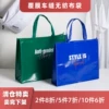Товары от 初印包装