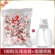 100 капсул+бутылка для распыления