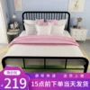 Товары от 好男孩0937