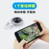 Vua vinh quang đi bộ tạo tác phẩm chuyên nghiệp cho người chơi vivo chơi game vivo cần điều khiển điện thoại di động Quan Vũ Android - Cần điều khiển tay cầm không dây Cần điều khiển