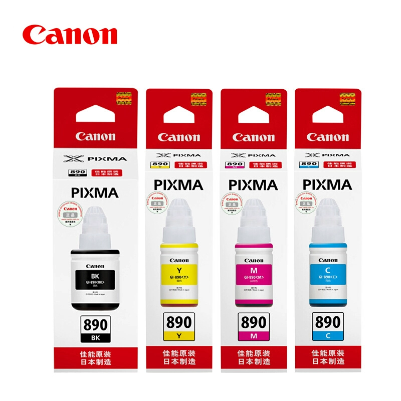 Mực Canon GI-890 chính hãng khuyến mại phù hợp với hộp mực máy in Canon G1800 G2800 G3800 - Mực