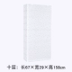 Цветочный десять слоев 66 см.