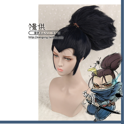taobao agent [Mana] League of Legends Aso COS wigs tie tie high ponytail black band -cotton spot