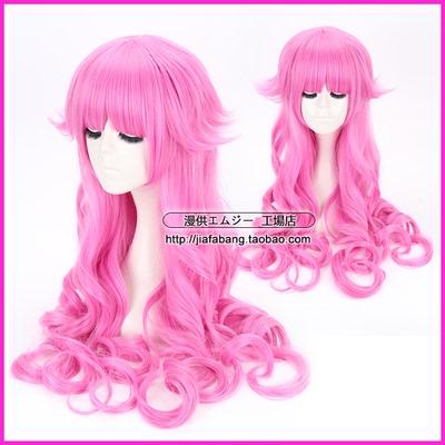 taobao agent Come on Great Devil Mili Jiarui COS COS wig custom -made big wave rolls Qi Liu Haishui pink