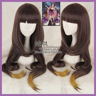 taobao agent FGO Criminal Ministry of Criminal COS wigs customized double ponytail Qi bangs 130cm mixed brown