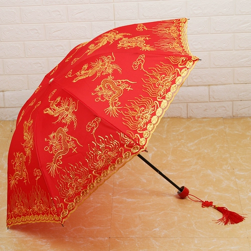 Свадебные принадлежности Daquan Encyclopedia Взаимодействие с тремя сфонами зонтичной свадьбы жениться на Redro Red Umbrell