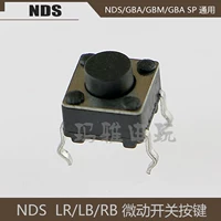 NDS встроенный -в кнопке Micro Switch NDS/GBA/GBA SP/GBM LR/LB/RB Кнопка Micro Switch