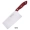 Ai Lide dao nhà bếp thép không gỉ đầu bếp đặc biệt thịt cleaver cắt dao cắt dao dao nhà bếp sắc cắt