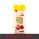 Zhanyi Geely Ding Film 50g