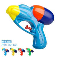 Водный пистолет, 13 см, 100 шт