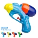 Водный пистолет, 13 см, 100 шт
