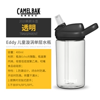 Прозрачный