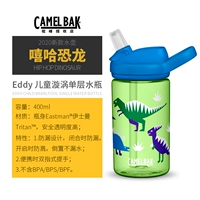 Скрытый зеленый