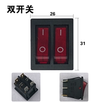 Двойной переключатель (1)