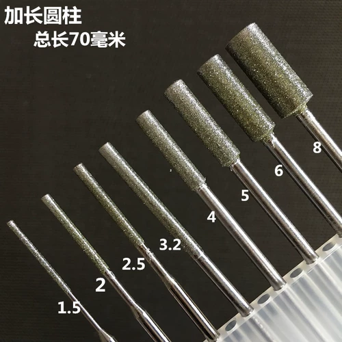 Алмазная шлифовальная стержень с бриллиантовой шлифовальной иглой 3*1,5-8 мм Удлиноватая 70 мм цилиндрическая прочность