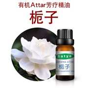 Satya inattar gardenia tinh dầu 10 ml hương liệu chăm sóc da hương liệu hương thơm thực vật tinh dầu nước hoa hương thơm