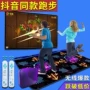 Âm thanh rung với máy tính xách tay TV trong nhà trò chơi pad cha-con nhảy đôi không dây sử dụng kép nhảy đường phố 3D nhà - Dance pad dance pad