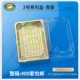 【Новые наборы Baixione 400】