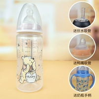 Серый Pinini 300 мл с силиконовым 2M Food -Degrad Plastic Pp