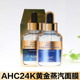 Hàn Quốc AHC Mask Hyaluronic Acid B5 Cửa hàng hàng đầu chính thức Trang web chính thức HAC Lĩnh vực thứ ba Hydrating ACH Chính hãng mặt nạ giấy dành cho bà bầu