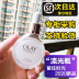 Magnolia Flow Flow Chai 30ml Cơ bắp dưới đáy Nicotinate Cửa hàng hàng đầu chính thức của Oaly Chỉ có nếp nhăn Chai trắng nhỏ tinh chất loreal 