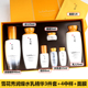 Hàn Quốc Sulwhasoo Snow Show Show Ying Water Sữa Set Set Box chính thức Cửa hàng Flagship Trang web chính thức Authentic Hai lotion trắng da