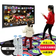 Bộ điều khiển trò chơi TV được kết nối với bảng điều khiển trò chơi somatosensory TV không dây TV plug-in LCD đang chạy nhảy múa - Dance pad