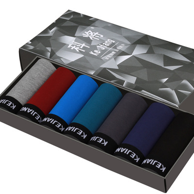 Seven 786 Packages7 strip Gift box Four corners man underpants man underpants men " sunderwearbriefs