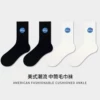 Товары от 回街epoch